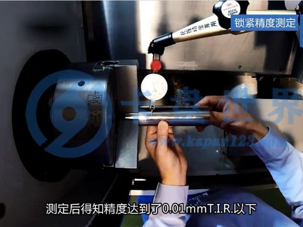 三爪卡盤的精度如何檢測與調(diào)整,(三爪卡盤怎么檢測和調(diào)整精度)