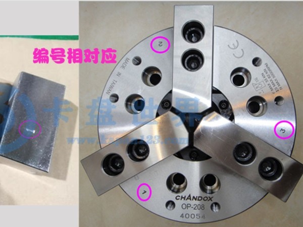 三爪卡盤的三個(gè)卡爪安裝分不分順序，安裝錯(cuò)了有影響嗎？