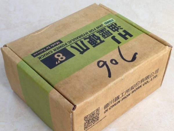 卡盤卡爪后面的數(shù)值代表什么，（如何區(qū)分中空卡盤和中實(shí)卡盤用硬爪）